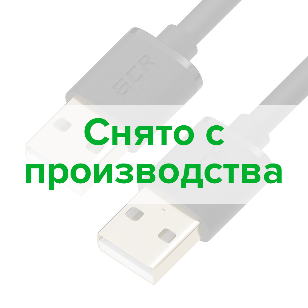 черный с позолоченными коннекторами