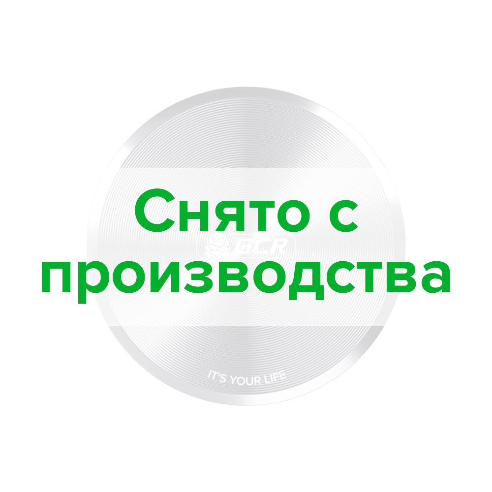 Серебристый