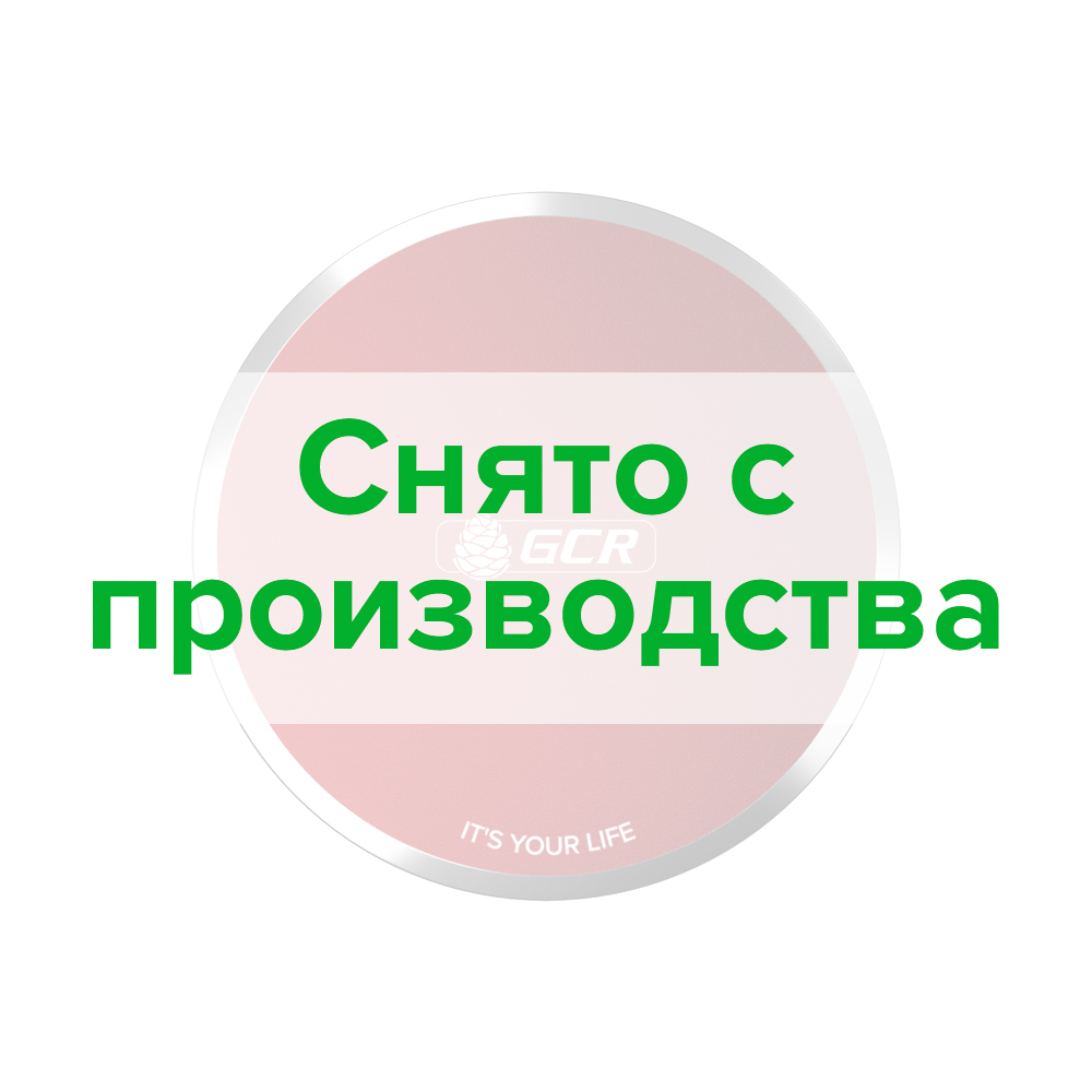 Красный