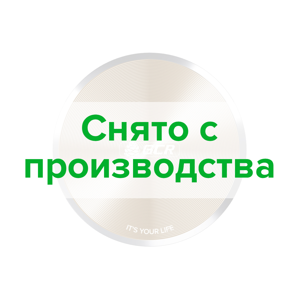 Бежевый