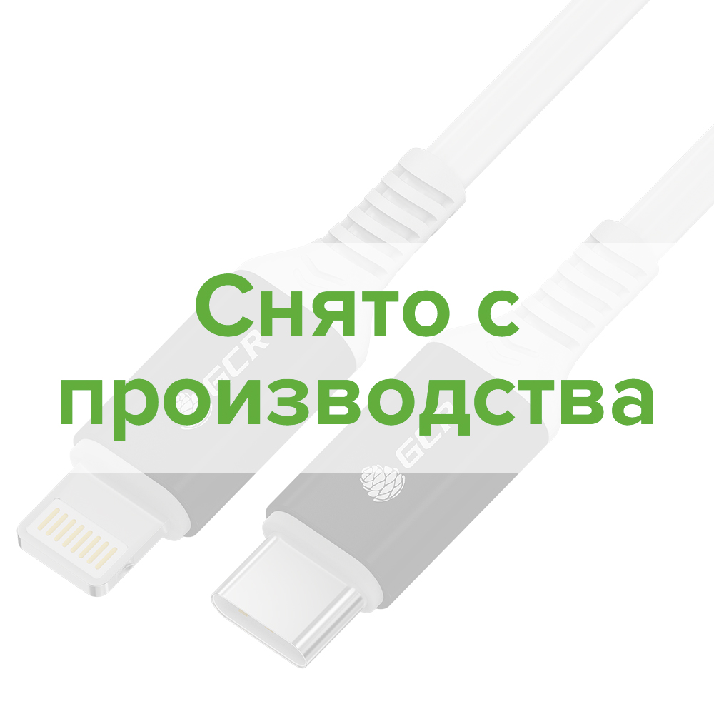 белый с черными коннекторами