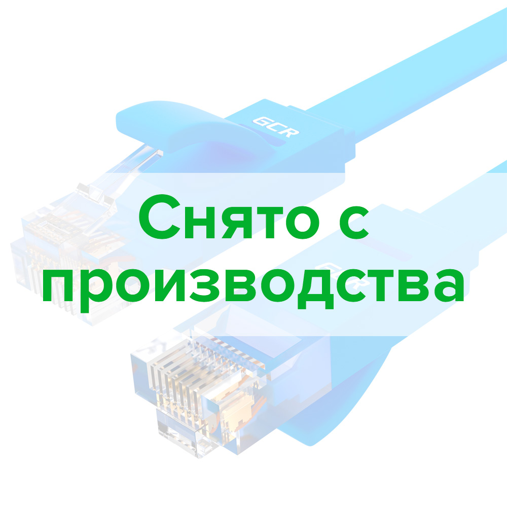 атч-корд PROF плоский UTP медь кат.6, T568B синий