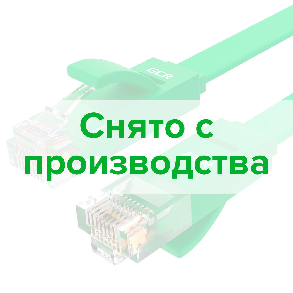 атч-корд PROF плоский UTP медь кат.6, T568B зеленый