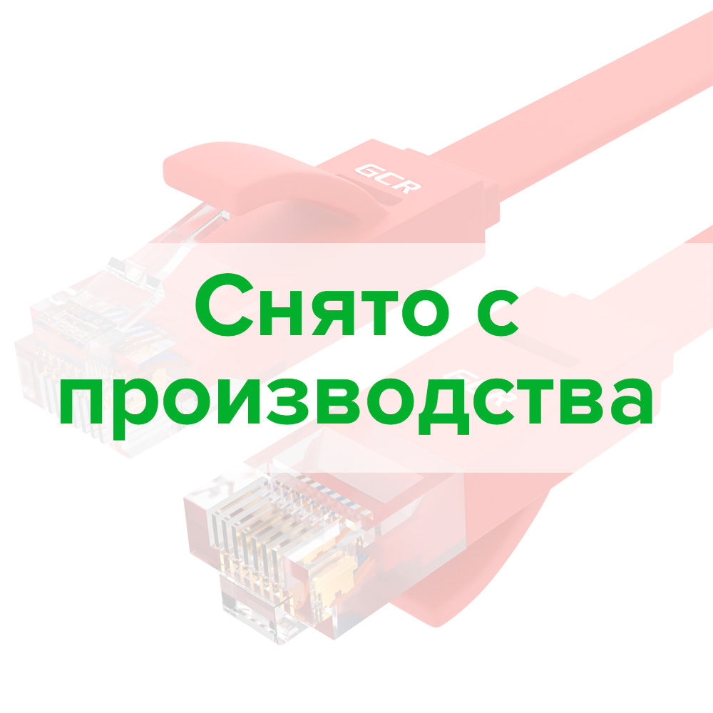 атч-корд PROF плоский UTP медь кат.6, T568B красный