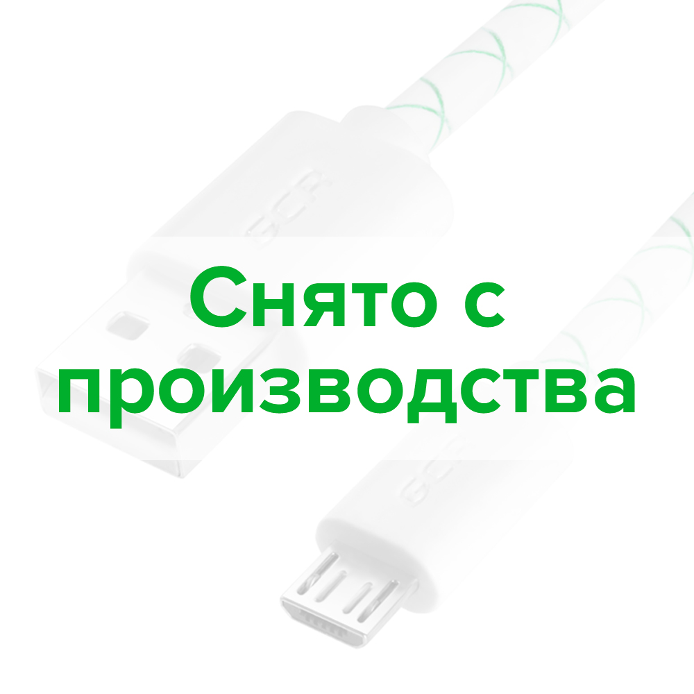 white-green
