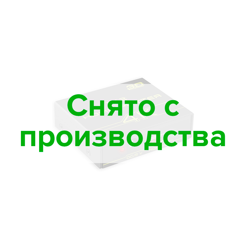 Разветвитель 1 вход - устройство на 2 выхода - дисплей монитор TV проектор для дублирования изображения HDMI 1.4 сплиттер с усилителем сигнала