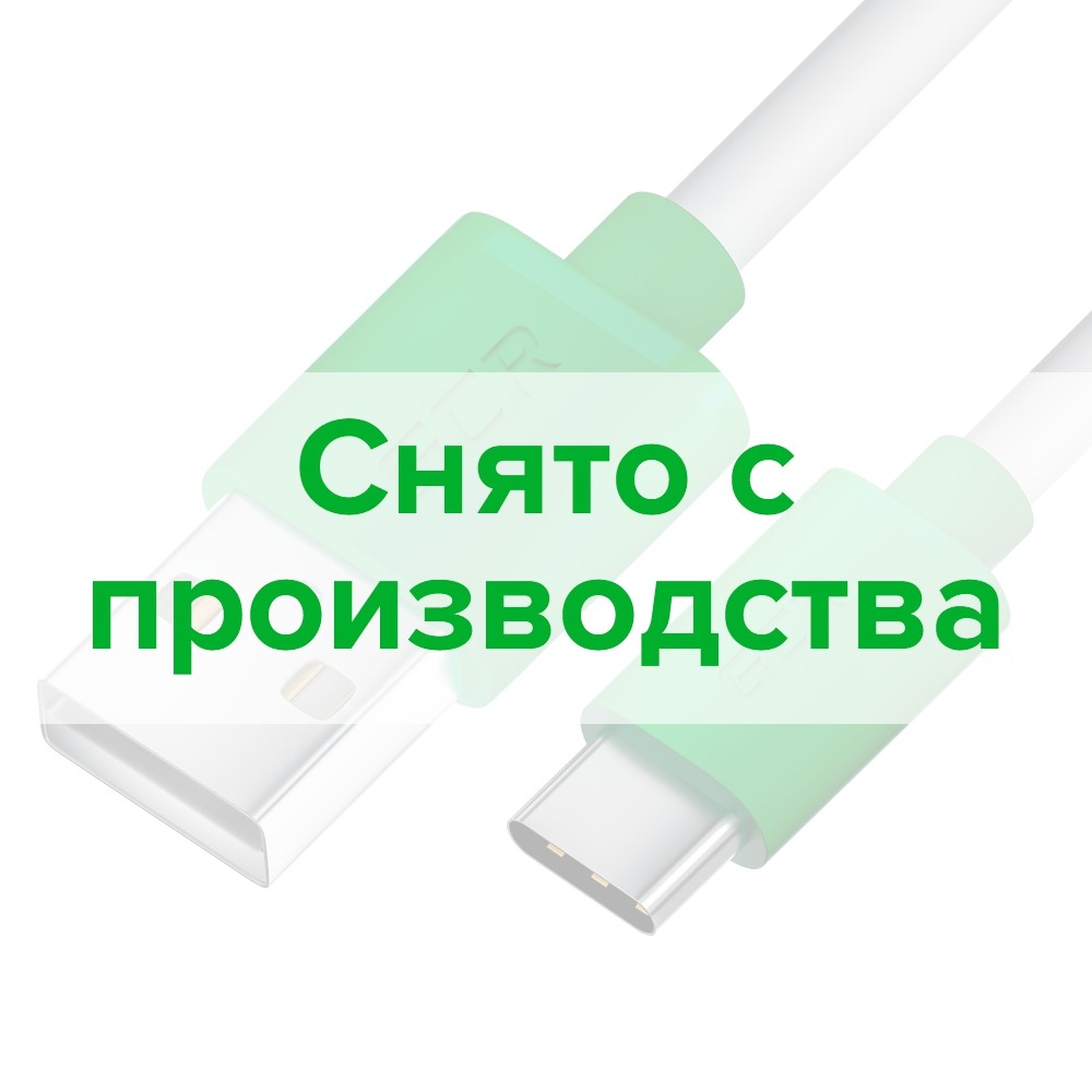 Кабель USB TypeC 28/24 AWG