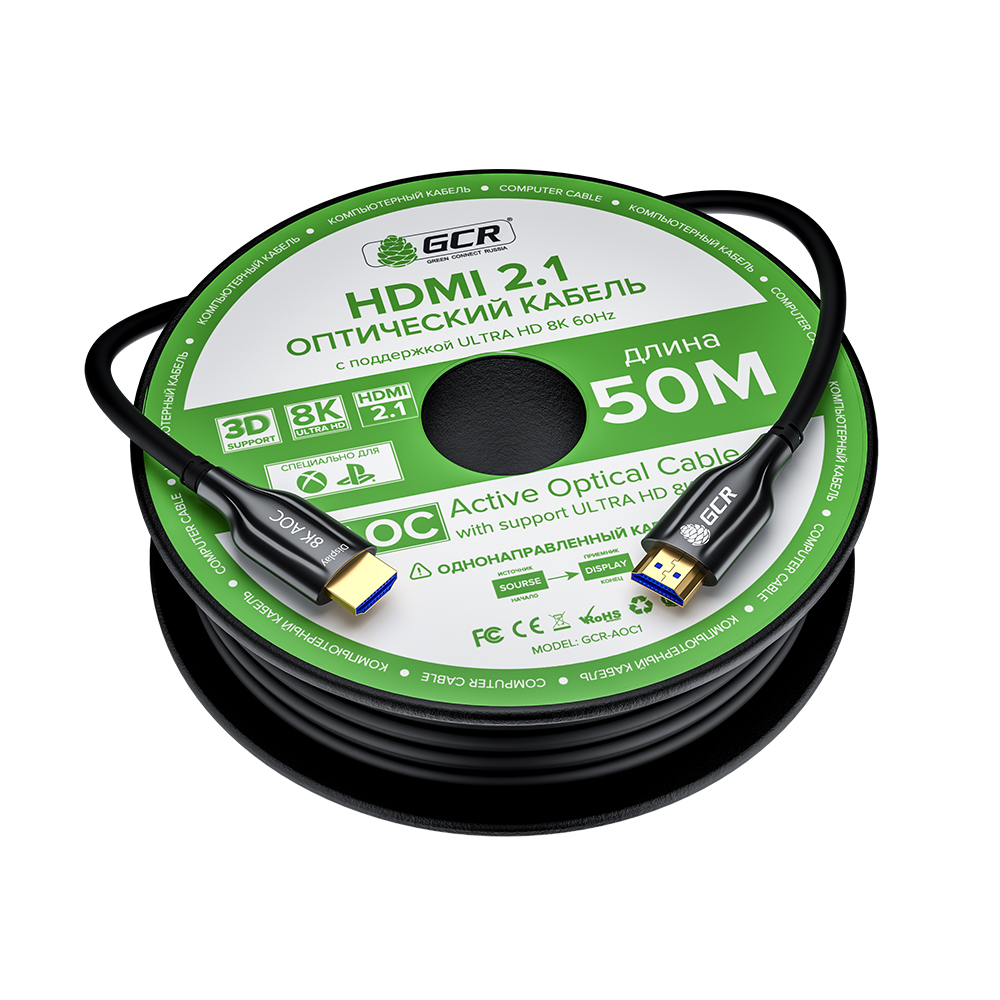  HDMI кабель оптом. GCR продает оптоволоконный HDMI кабель .