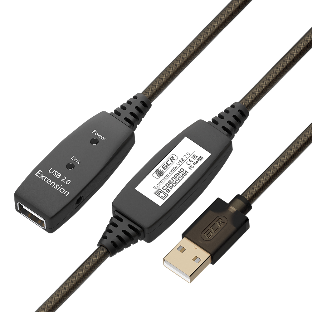 Удлинитель активный USB 2.0 AM/AF GOLD с 2-мя усилителями сигнала Premium разъём для доп.питания 24/22 AWG