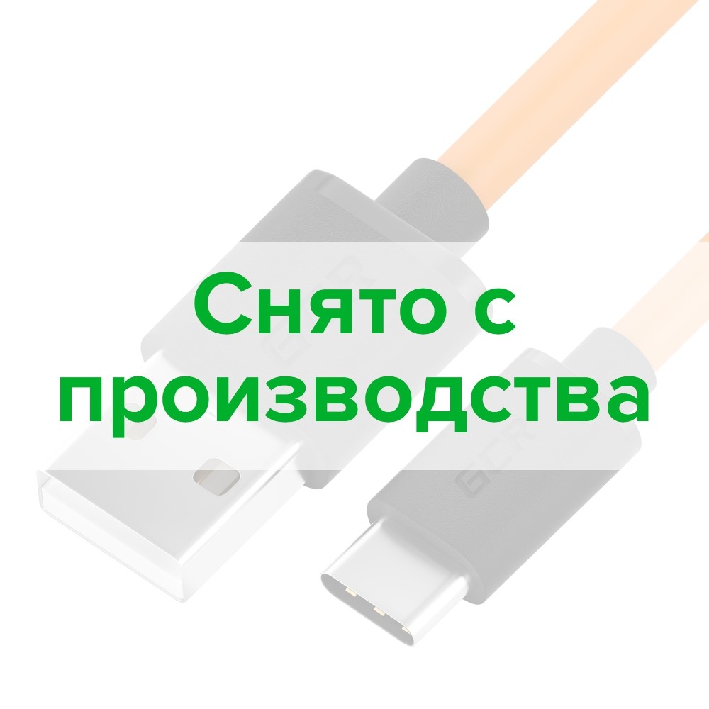 Кабель TypeC 28/22 AWG