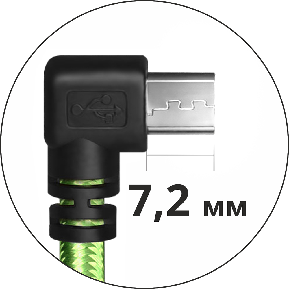 Кабель USB 2.0  AM/microB 5pin угловой нейлон