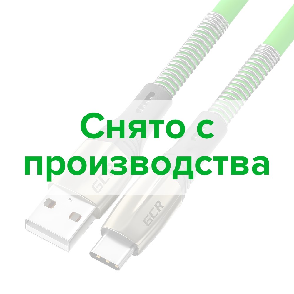 Кабель TypeC series MERCEDES & SPRING