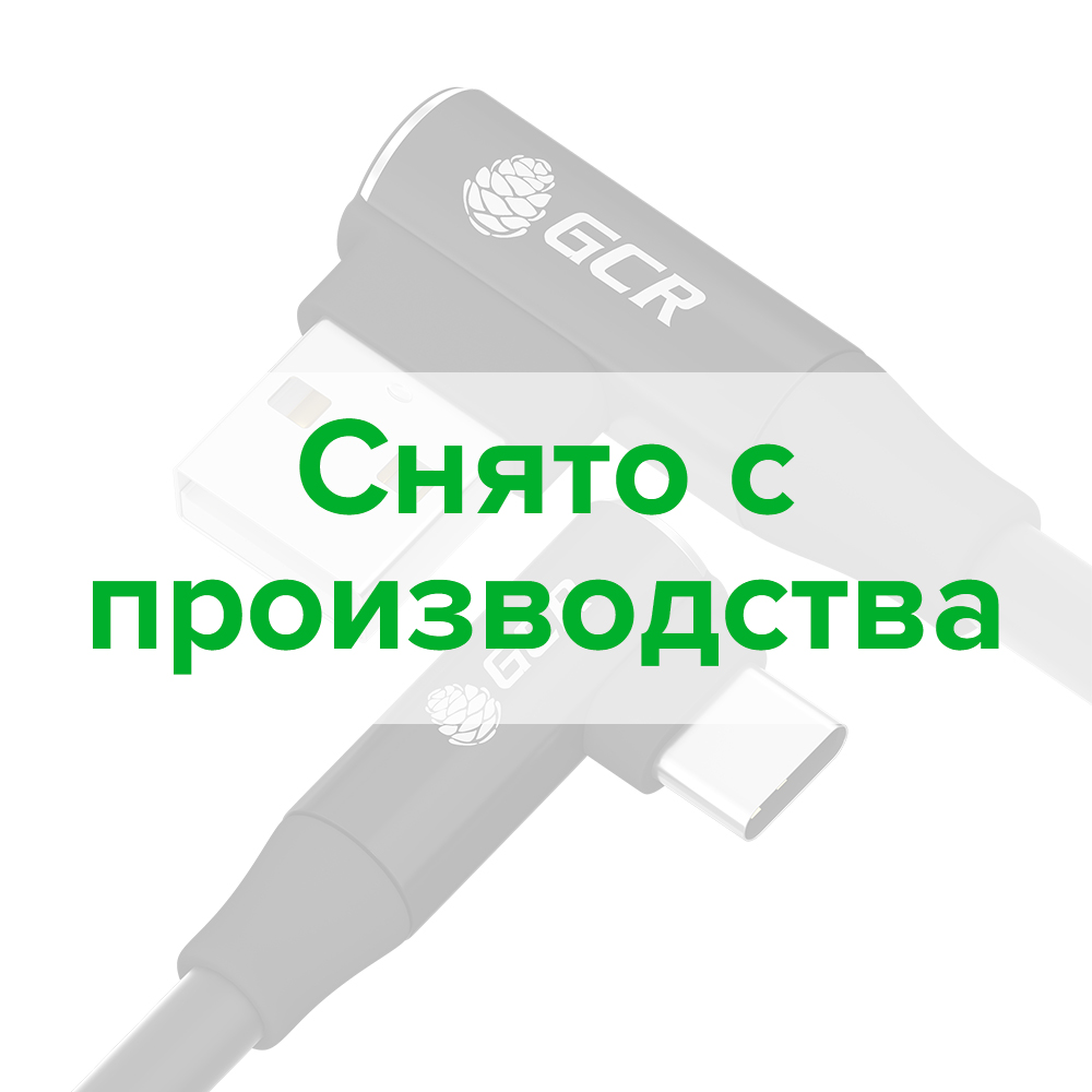 Кабель PREMIUM TypeC угловой для PowerBank корпус металл 28/24 AWG