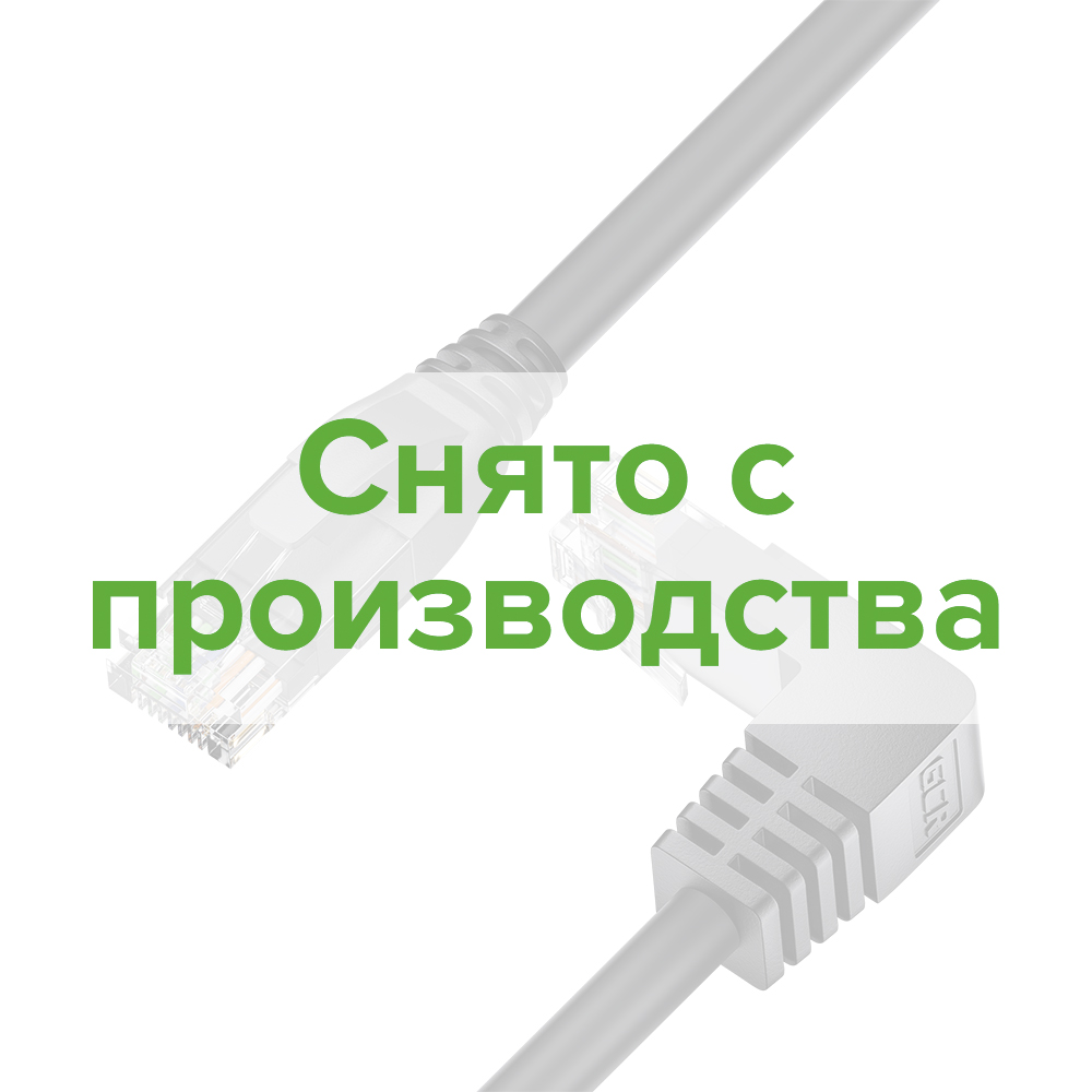 Патч-корд UTP кат.5e верхний угол литой ethernet high speed RJ45 T568B