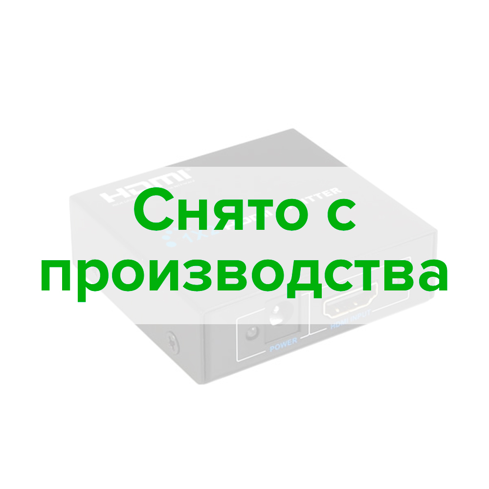 Разветвитель 1 вход - устройство на 2 выхода - дисплей монитор TV проектор для дублирования изображения через кабель HDMI v1.3