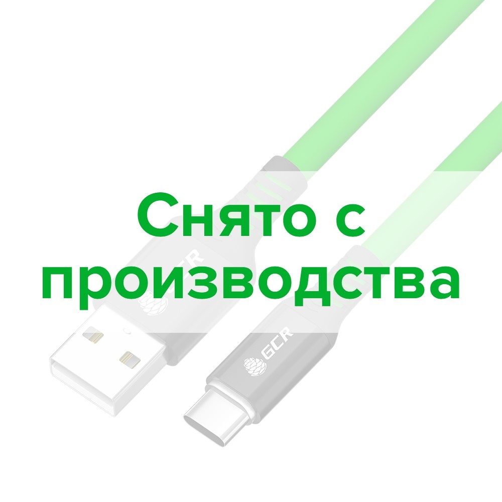 QC Кабель Type-C AL корпус 28/22 AWG