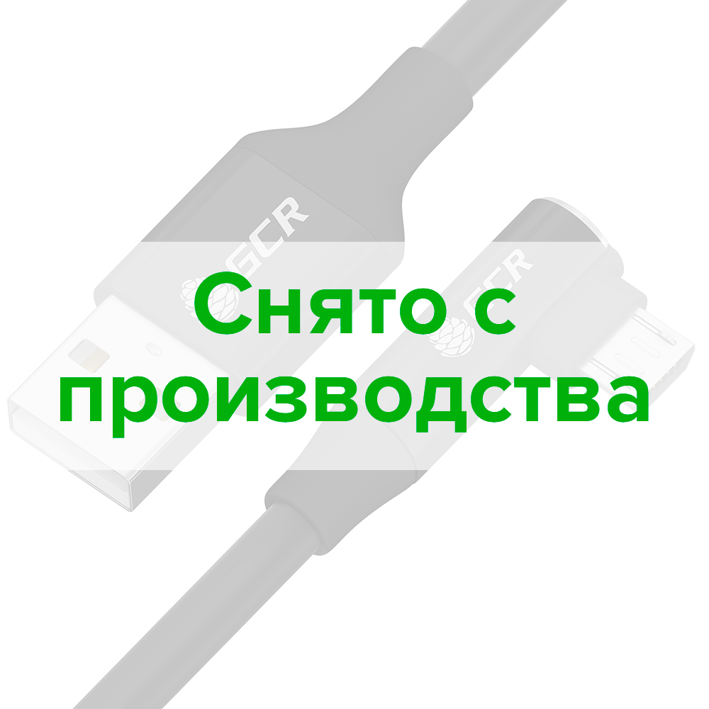 Кабель PREMIUM USB AM/microB угловой правый корпус металл 28/24 AWG