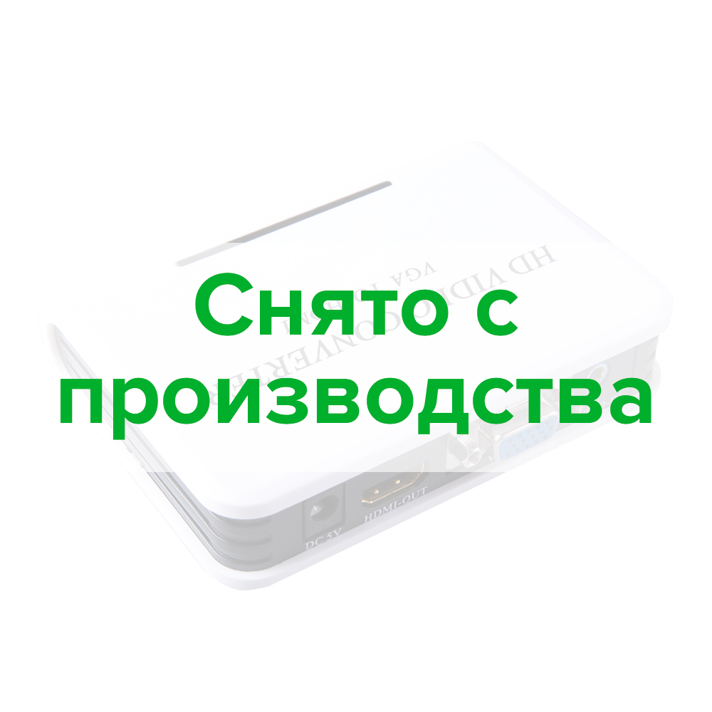 Конвертер переходник VGA -> HDMI 1.3 1080P 60Hz 720P