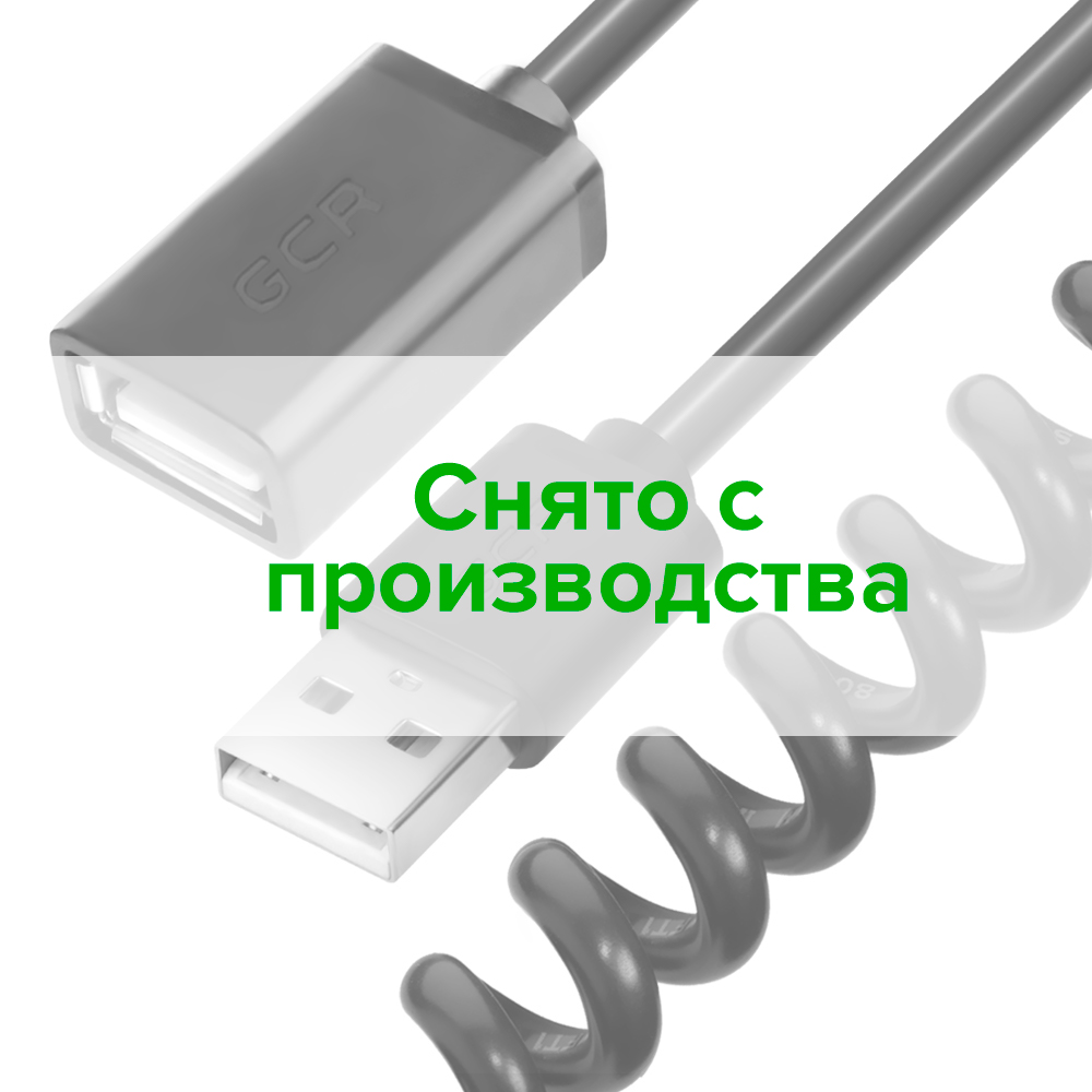 Удлинитель USB 2.0 AM / AF витой