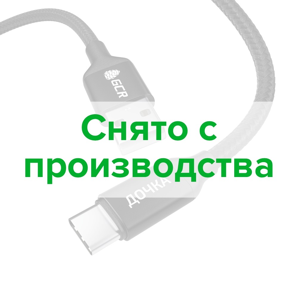 Кабель TypeC с гравировкой нейлон AL корпус