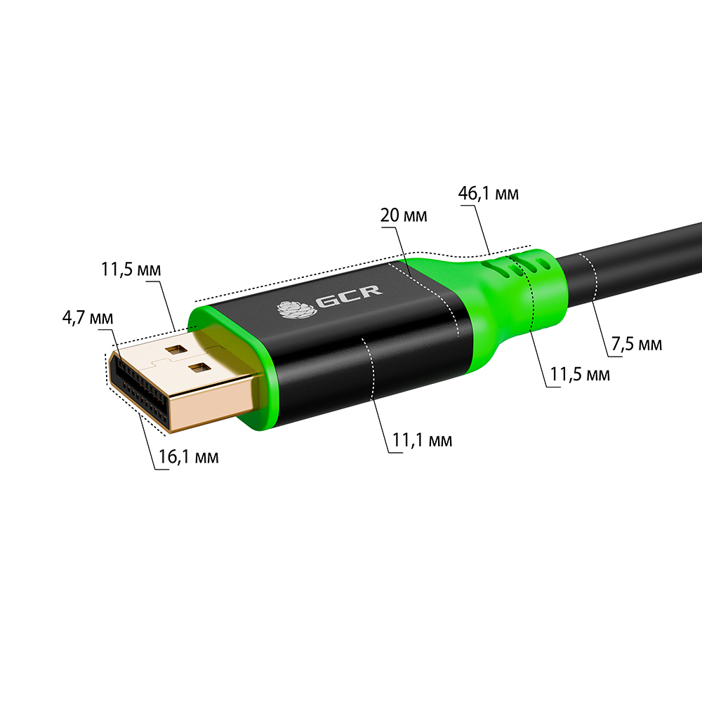 Кабель DisplayPort v1.4 AL корпус