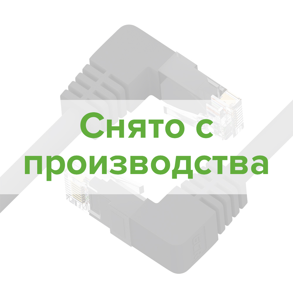 Патч-корд UTP кат.5e верхний/верхний угол литой ethernet high speed RJ45 T568B