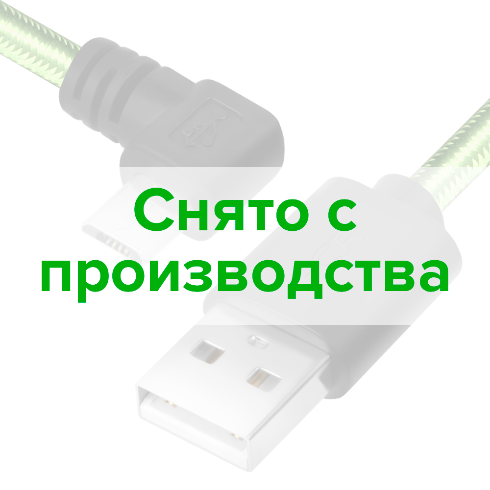 Кабель USB AM/microB угловой нейлон