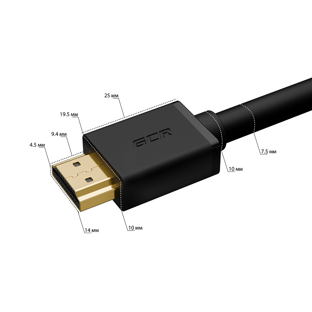 Кабель HDMI угловой 2.1 8K 60Hz/4K*120Hz HDR 4:4:4 3D 48 Гбит/с