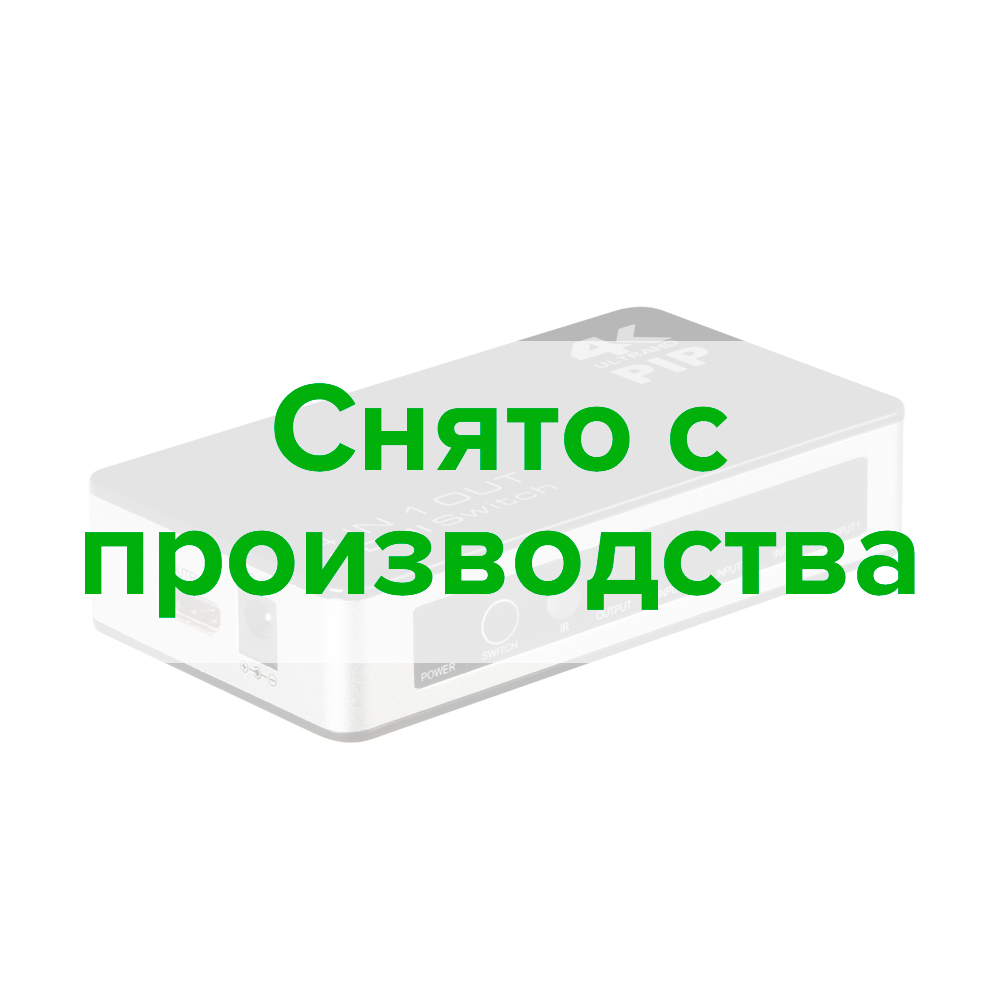 Переключатель HDMI 4 к 1 + PIP+доп питание