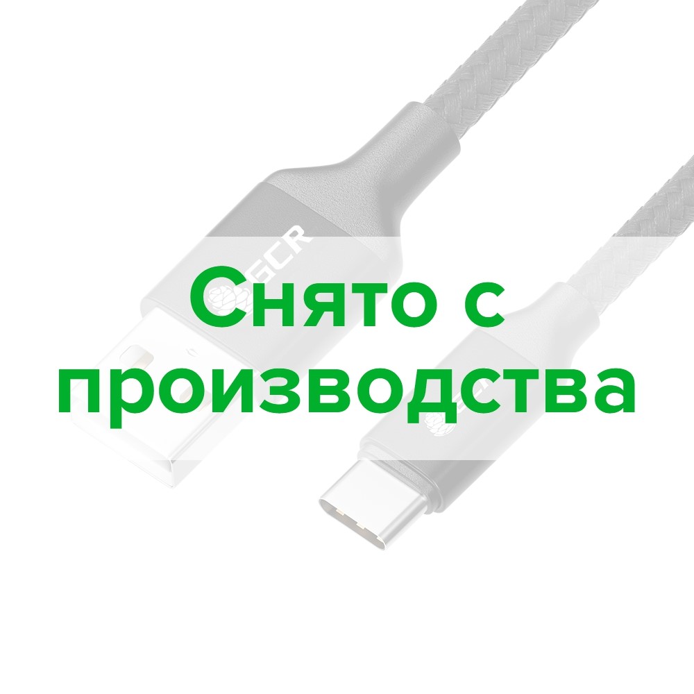 Кабель TypeC нейлон AL корпус