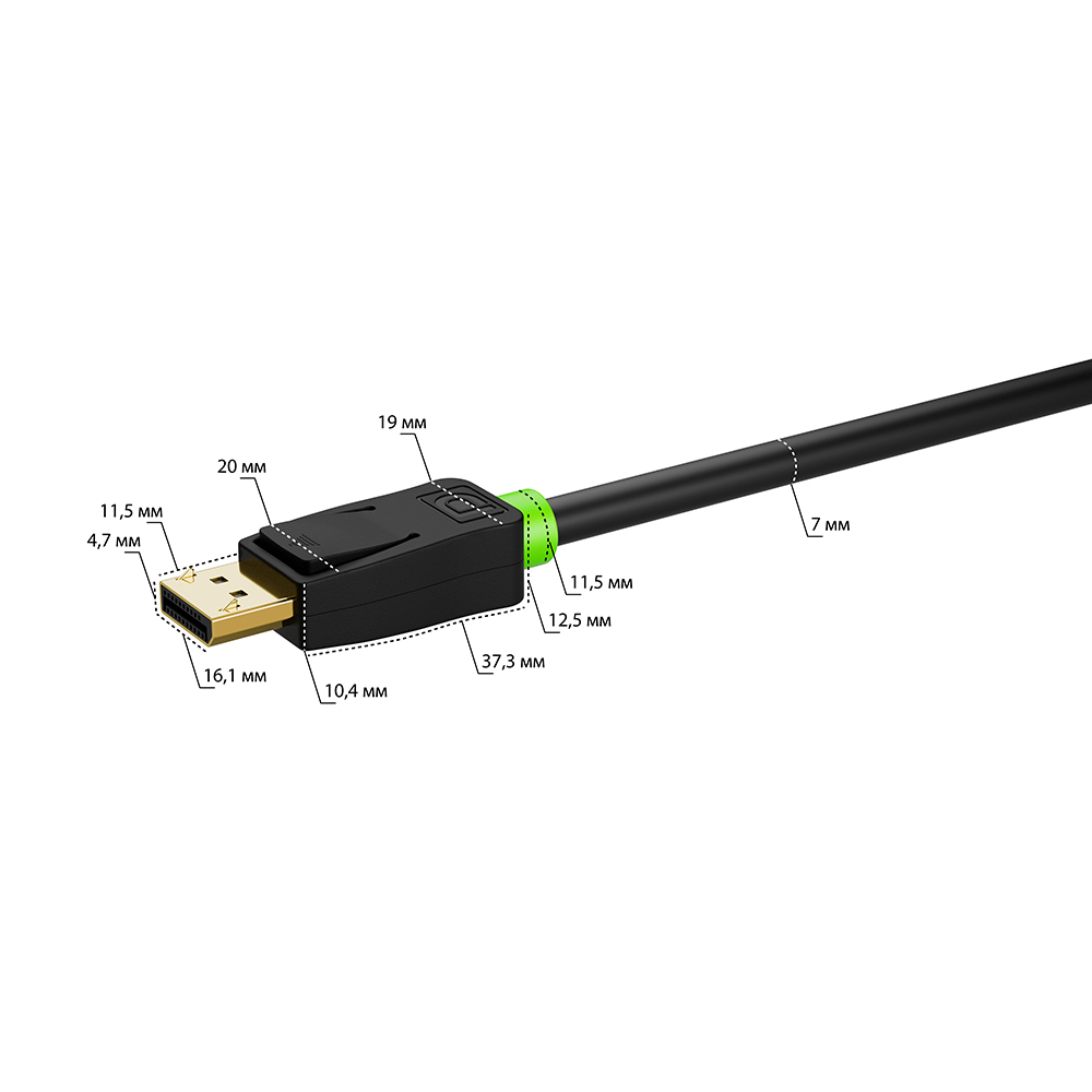 Кабель PROF DisplayPort v1.2