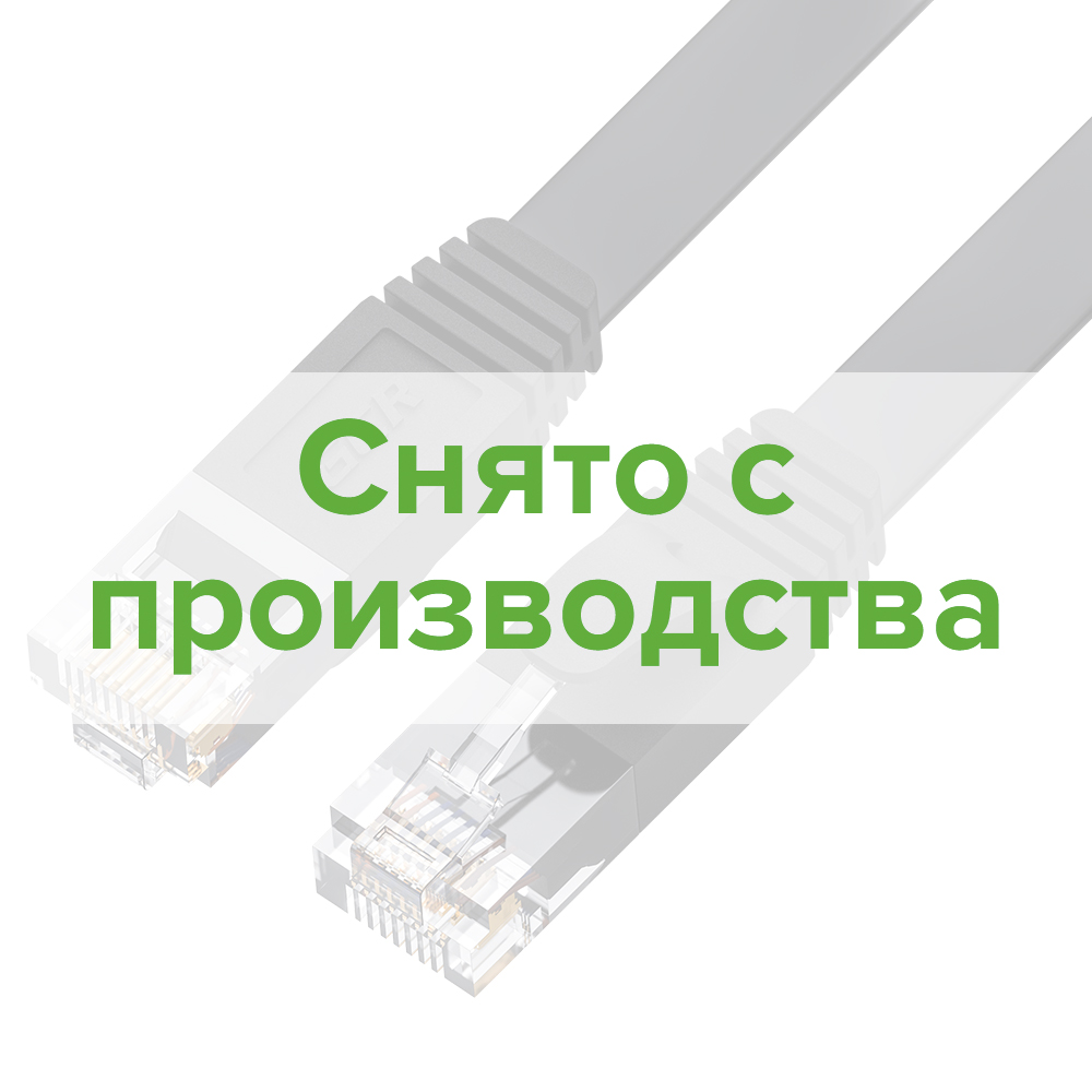 Патч-корд PROF плоский прямой кат.7 ethernet медь RJ45 T568B