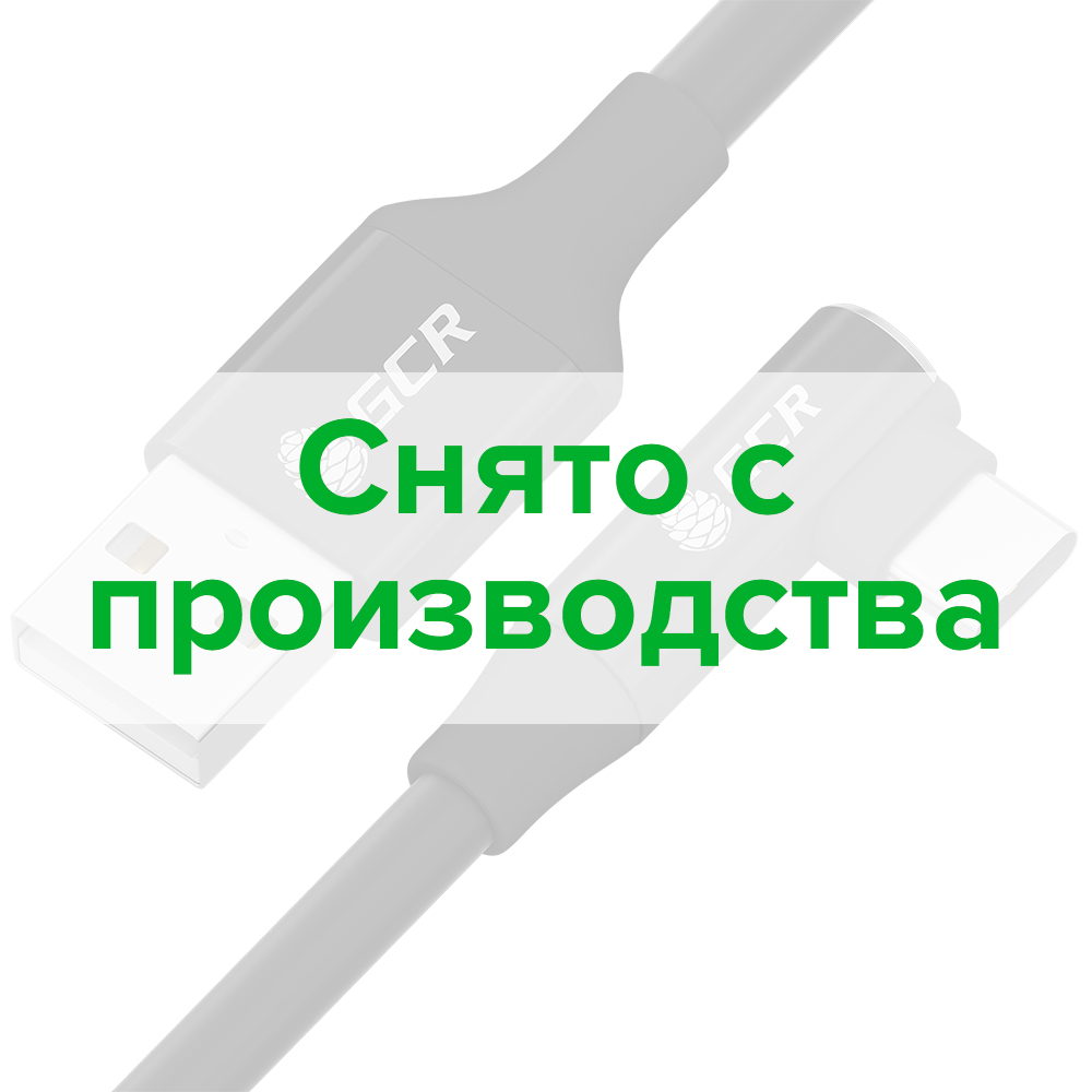 Кабель PREMIUM TypeC угловой корпус металл 28/24 AWG
