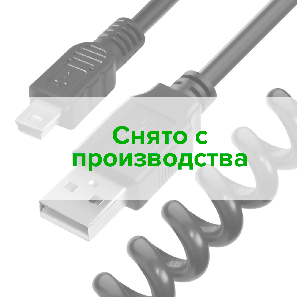 Кабель USB 2.0 AM / mini 5P витой