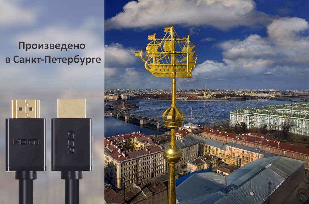 Greenconnect HDMI-HDMI кабель оптом Greenconnect HDMI-HDMI кабель оптом