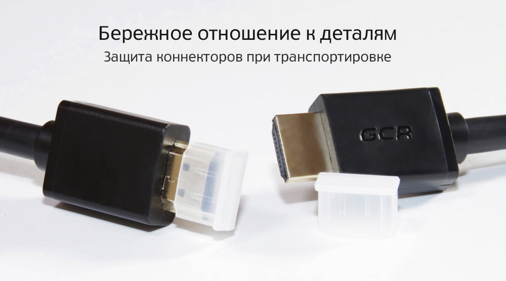 HDMI-HDMI кабель оптом HDMI-HDMI кабель оптом